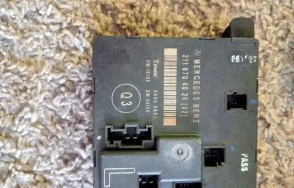 Mercedes-Benz E W211 Other control units/modules 2118704026
