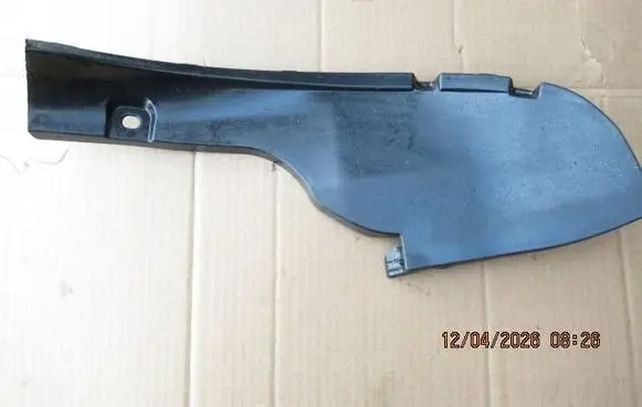 Toyota Yaris Rear mudguard 5259252170 1204202608