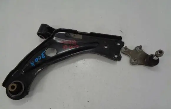 Front control arm