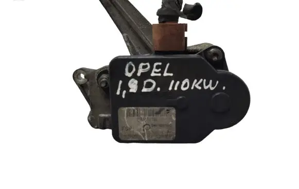 Intake manifold valve actuator/motor