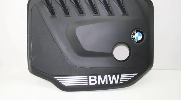 BMW X5 G05 Engine cover (trim) 8490354 11148490354