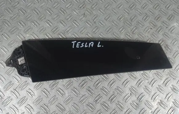 (A) pillar trim