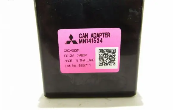 Mitsubishi L200 Other control units/modules MN141534