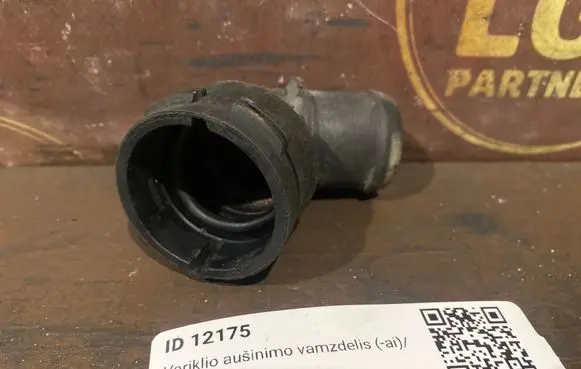 Volkswagen Sharan Engine coolant pipe/hose 1C0122291