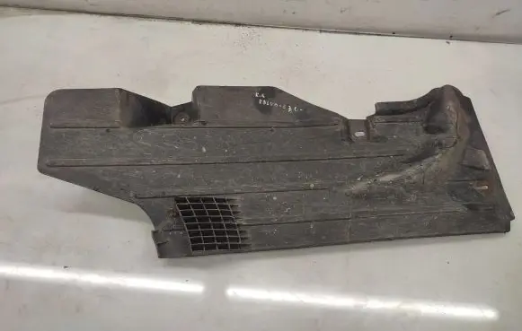 Volvo C30 Rear underbody cover/under tray 30681921
