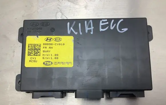 KIA EV6 Seat control module 88B96CV010