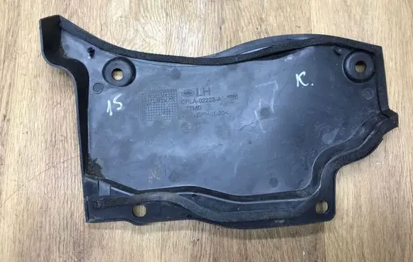Land Rover Range Rover L405 Other engine bay part CPLA02223A