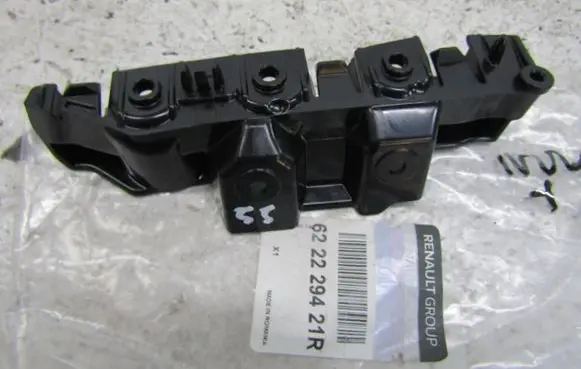 Dacia Sandero III Front bumper mounting bracket 622229421R