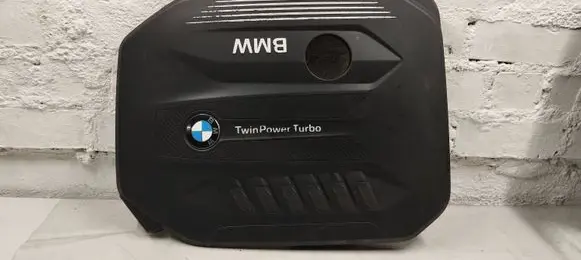 BMW 5 G30 G31 Engine cover (trim) 8571320