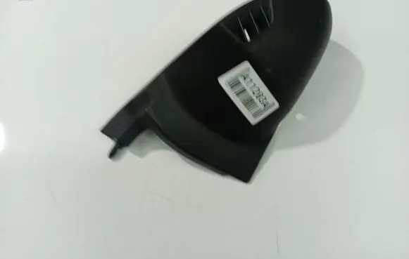 Peugeot 207 Other interior part 9687059477