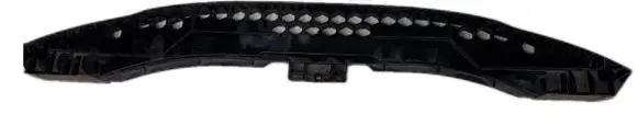 Hyundai i20 (PB PBT) Front bumper skid plate/under tray 865601J000 865711J000
