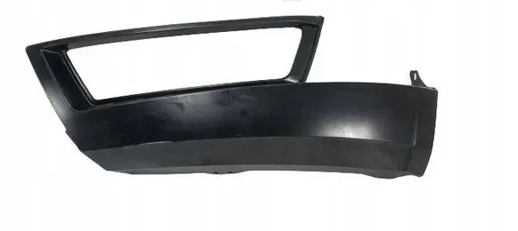Skoda Rapid (NH) Front tow hook cap/cover 5JA807245