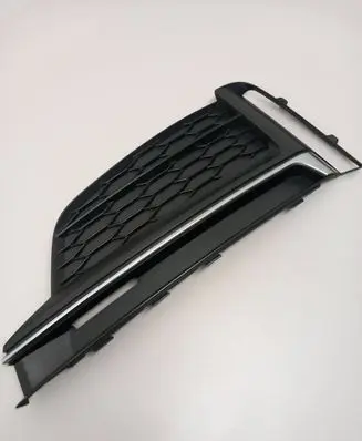 Audi A5 Front bumper lower grill 8W6807681