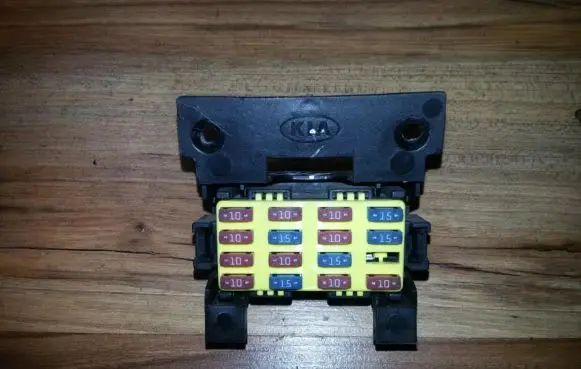 KIA Rio Fuse box set