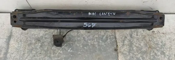 Rear bumper support beam