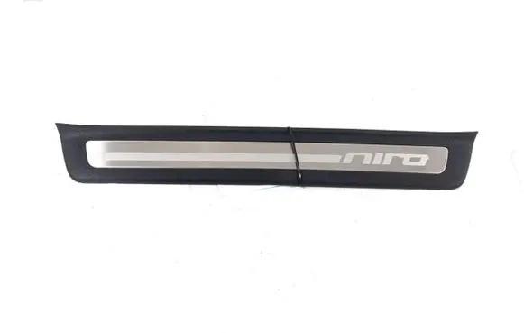 KIA Niro Front sill trim cover 85873G5100