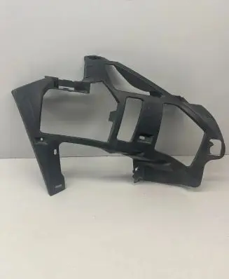 Peugeot 5008 II Front bumper mounting bracket 9815337580 P84UPPER 06760091