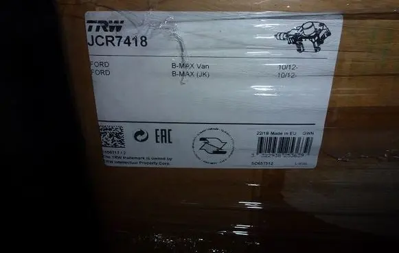 Ford B-MAX Steering wheel axle JCR7418