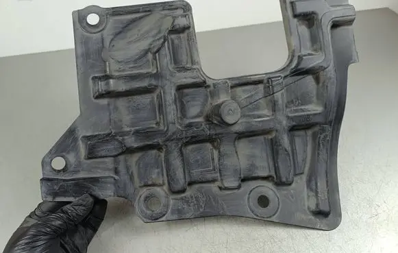 Mitsubishi Outlander IV Other exterior part 5370C 5111100