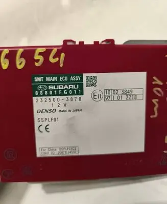 Subaru Forester SH Door central lock control unit/module 88801FG011 2325003870