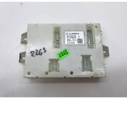 Mercedes-Benz ML W166 Other control units/modules A1669004519 A1669026509 A1669011402