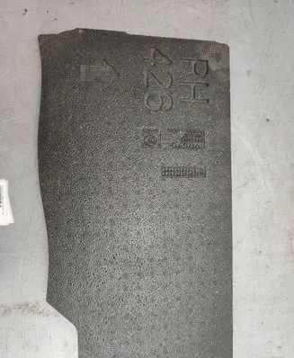 Volvo XC60 Rear floor carpet liner 32216487 31446246