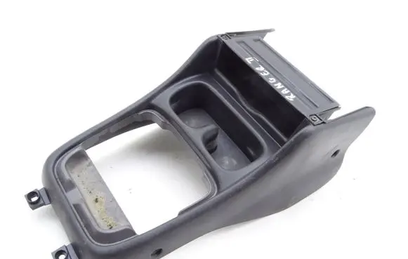 Ford Ranger Center console UH7164321