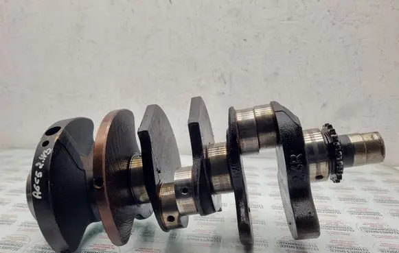 Crankshaft