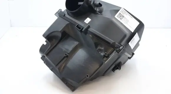BMW 7 G70 Air filter box 5A1BC35