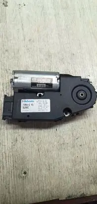 Sunroof motor/actuator