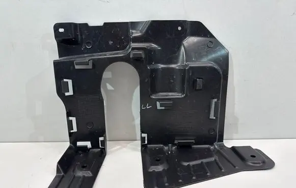 BMW X5 G05 Front underbody cover/under tray 7424918