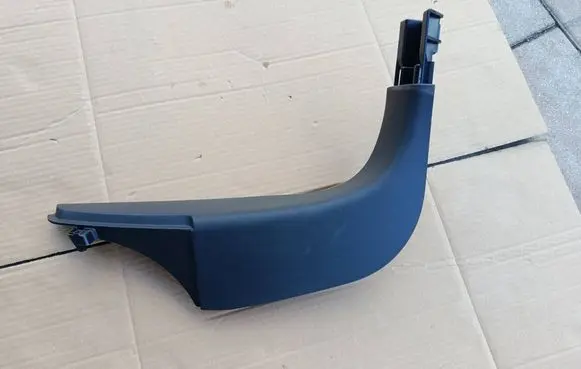 Citroen C4 II Picasso side skirts sill cover 9677703077