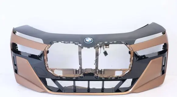 BMW 7 G70 Front bumper 674883335