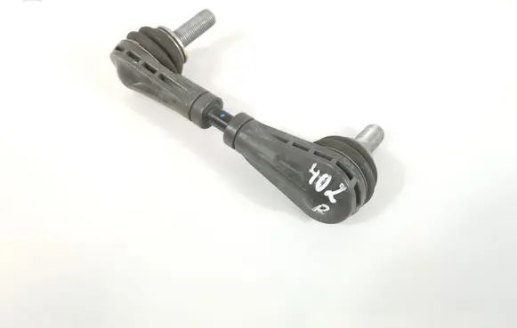 Lincoln Aviator II Rear anti-roll bar/stabilizer link LB5Z-5C486-A LB5C-5C486-AA