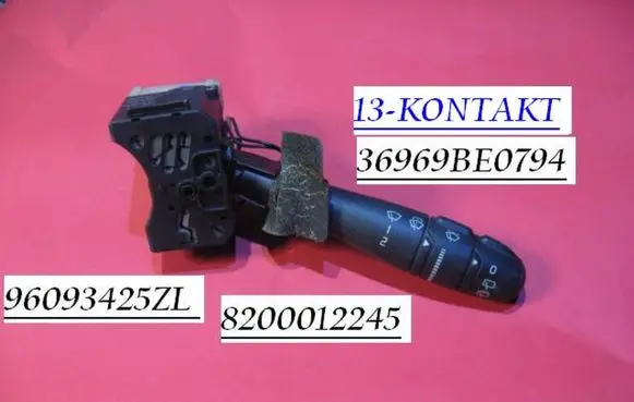 Renault Master II Wiper control stalk 96093425ZL 36969BE0794