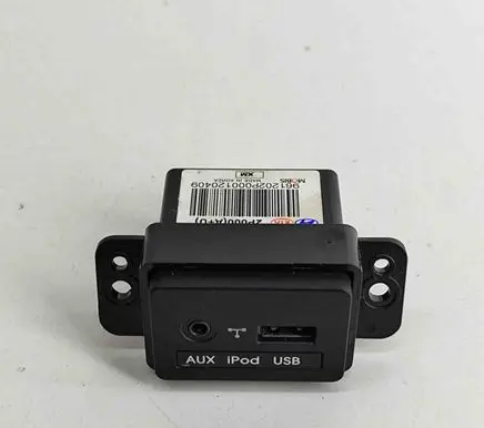 KIA Sorento AUX in-socket connector 961202P000