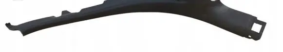 Front sill (body part)