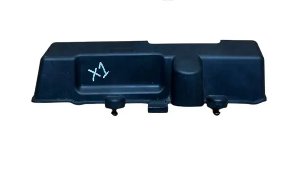 BMW X1 E84 Tailgate/boot lid lock trim 51242991091 2991091 14206411