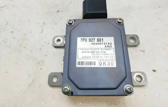 Suspension control unit/module