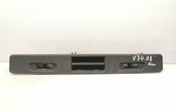 Trunk door license plate light bar
