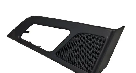 Other rear door trim element