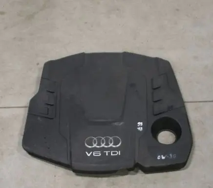 Audi A7 S7 4K8 Engine cover (trim) 059103925CL 059103925