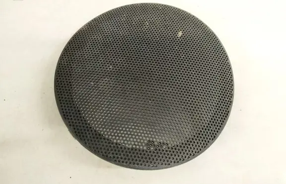 Side speaker trim/cover