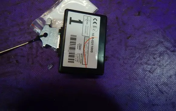 Toyota Yaris Other control units/modules 897410D080