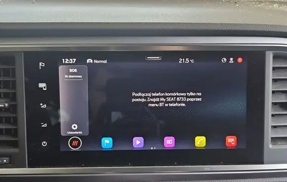 Seat Ateca Screen/display/small screen 5FJ919606A IMPRK1603685