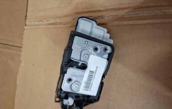 Front door lock