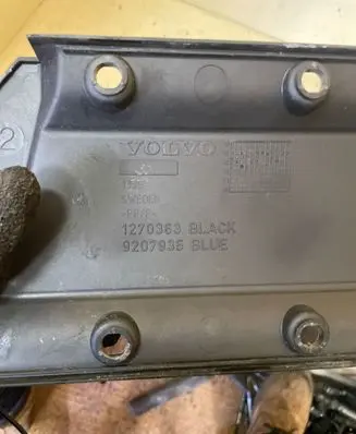 Ford Galaxy Engine cover (trim) 1270363