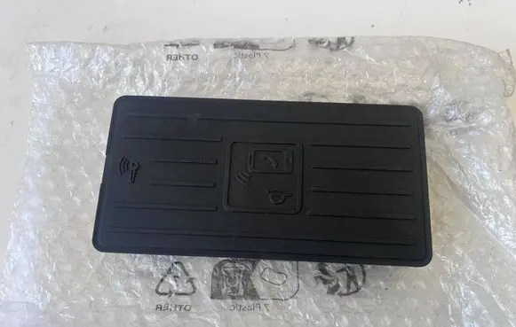 Audi A5 Wireless charging module 4K0035502B