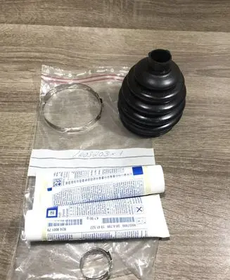 Opel Astra F Driveshaft outer CV joint boot 9054144739 1603203