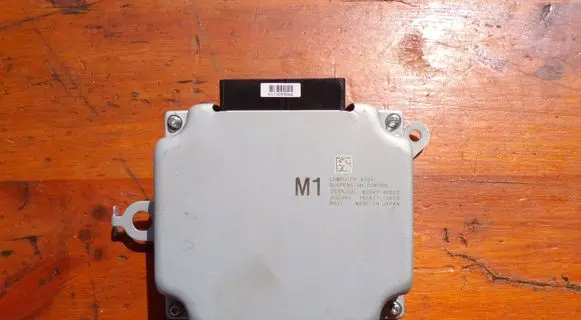 Suspension control unit/module